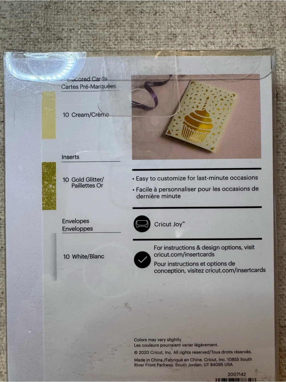 Cricut Joy, lot of 5 packs, insert cards in various glitter, prism, and matte